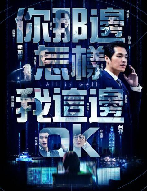 贵州夜场爆料视频最新版,揭秘神秘夜生活！  第3张