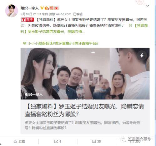 黑料爆料站最新主页作品,最新主页作品深度解析